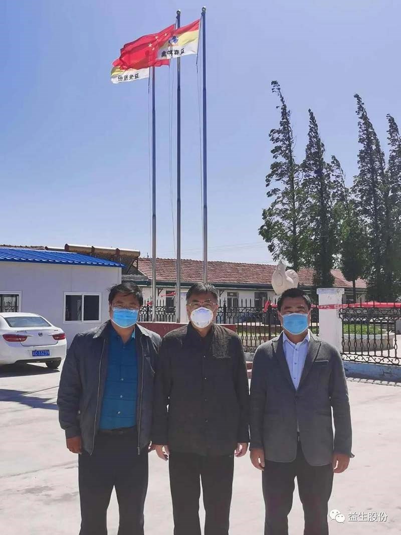 【慰问】122cc太阳集成游戏股份董事长曹积生先生慰问烟台益春种禽有限公司