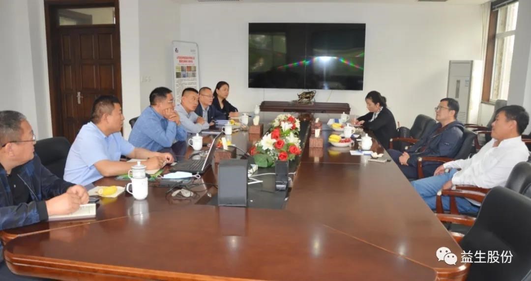 【交流】产品做媒促合作 全面交流达共识——记禾丰牧业、禾源牧业领导莅临访问122cc太阳集成游戏股份